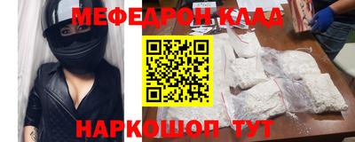 бутик Бузулук