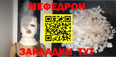 не бодяженный Будённовск