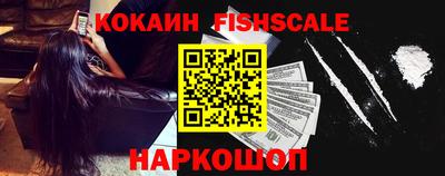 меф VHQ Бугуруслан