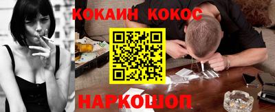 не бодяженный Будённовск