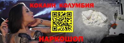 бутик Бузулук