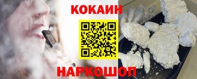 меф VHQ Бугуруслан