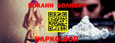 бутик Бузулук