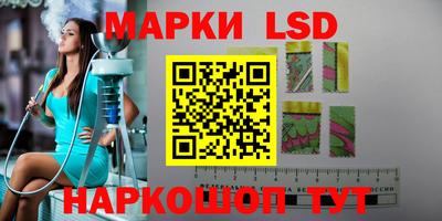 меф VHQ Бугуруслан
