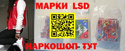бутик Бузулук