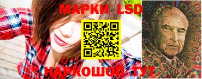 бутик Бузулук