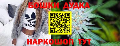 меф VHQ Бугуруслан