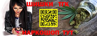 не бодяженный Будённовск