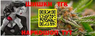 не бодяженный Будённовск