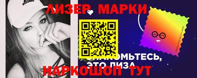 не бодяженный Будённовск