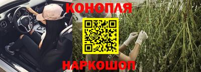стафф Первоуральск