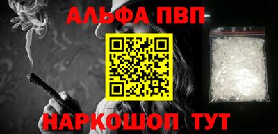 не бодяженный Будённовск