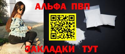 не бодяженный Будённовск
