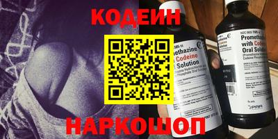 бутик Бузулук