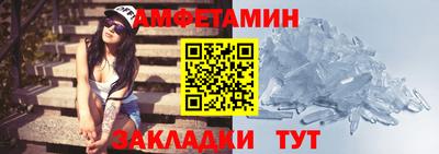 бутик Бузулук