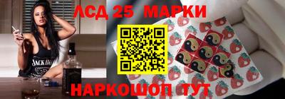 меф VHQ Бугуруслан