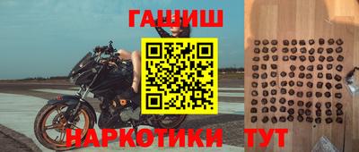 не бодяженный Будённовск