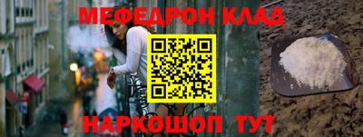 не бодяженный Будённовск