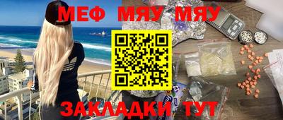 не бодяженный Будённовск